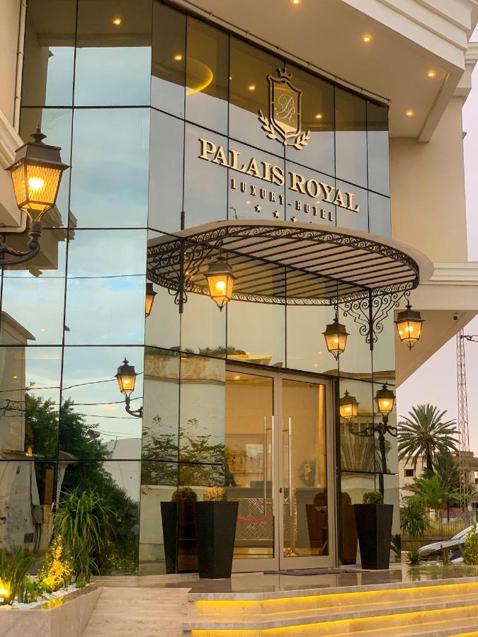 Hotel Palais Royal Safakes Dış mekan fotoğraf